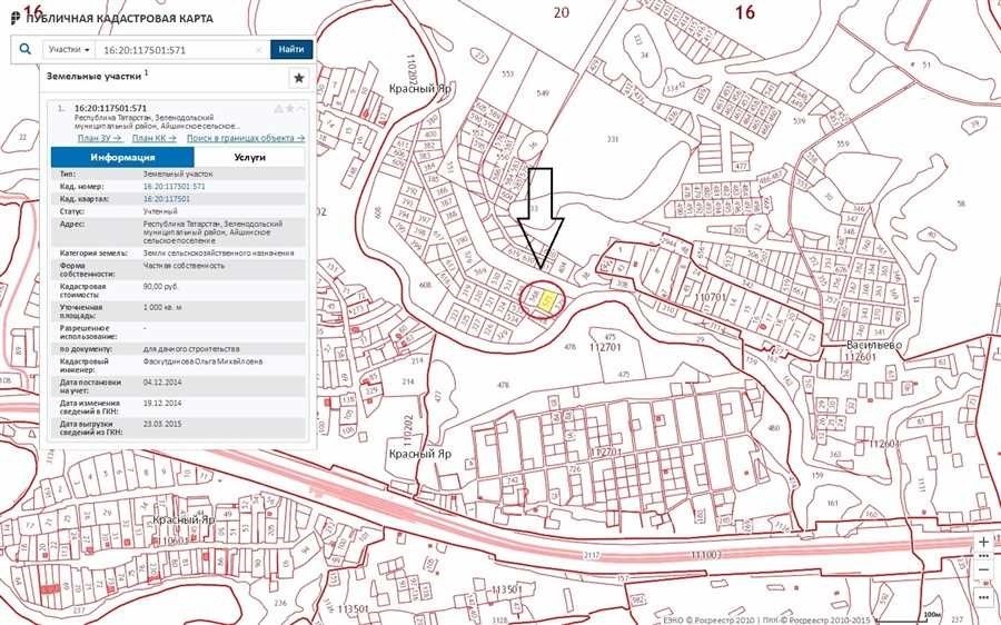 Публичная кадастровая карта кызыла удобный доступ к геоданным и информации о земельных участках
